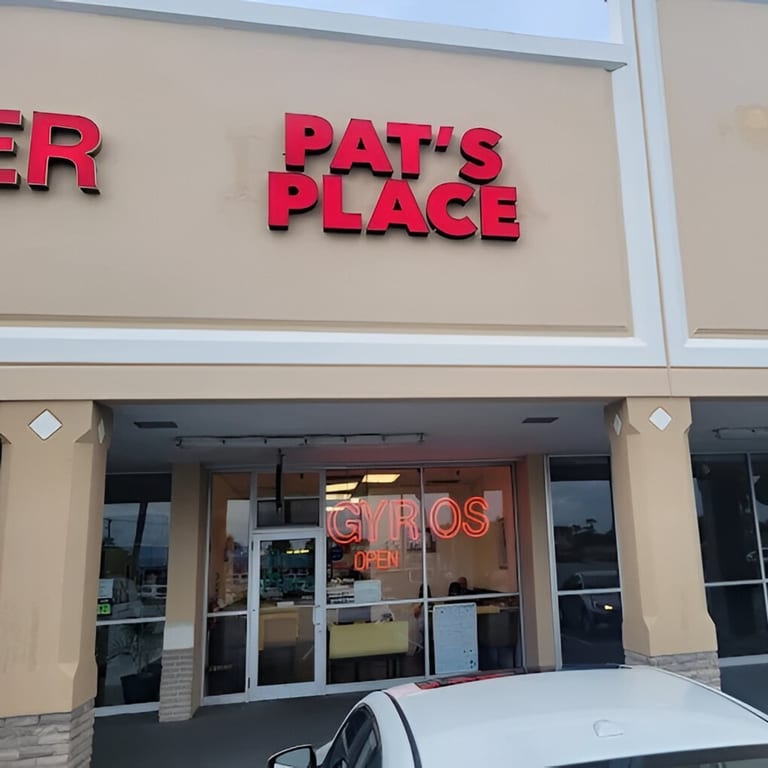 Welcome to Pat’s Place 🍕