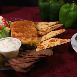 Mediterranean Combo Platter